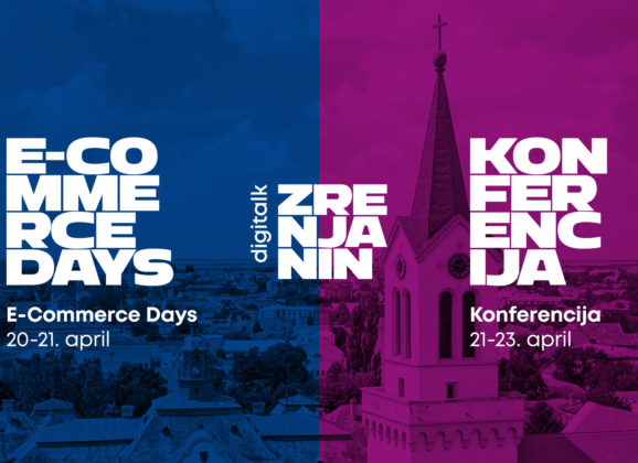 Digitalk za april najavljuje dva događaja posvećena digitalnoj ekonomiji u Zrenjaninu!