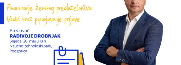 Prva besplatna radionica u okviru Visa She’s Next projekta: Prijavi se i nauči da apliciraš za grantove